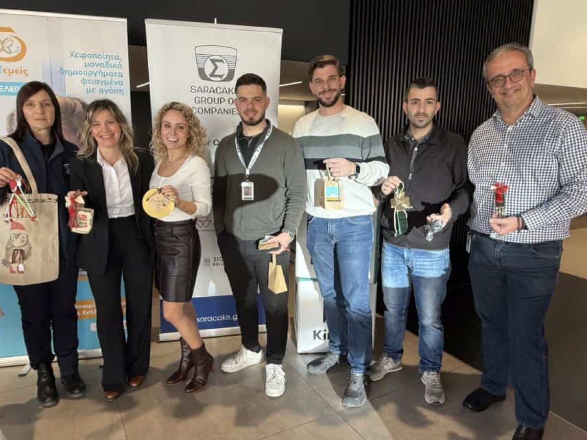 Δράσεις ανθρωπιστικής βοήθειας από τον Όμιλο Επιχειρήσεων Σαρακάκη