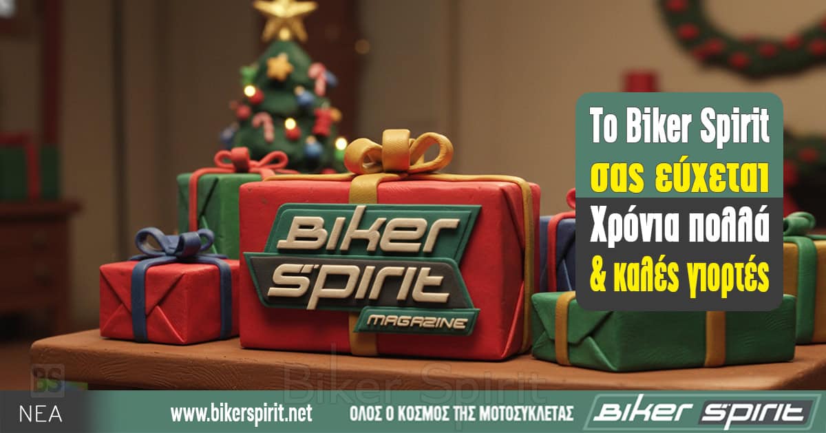 to-Biker-Spirit-Magazine-sas