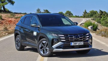 &Alpha;&nu;ώ&tau;&epsilon;&rho;&omicron; &nu;έ&omicron; Hyundai Tucson &sigma;&epsilon; &kappa;&alpha;&tau;ώ&tau;&epsilon;&rho;&eta; &tau;&iota;&mu;ή