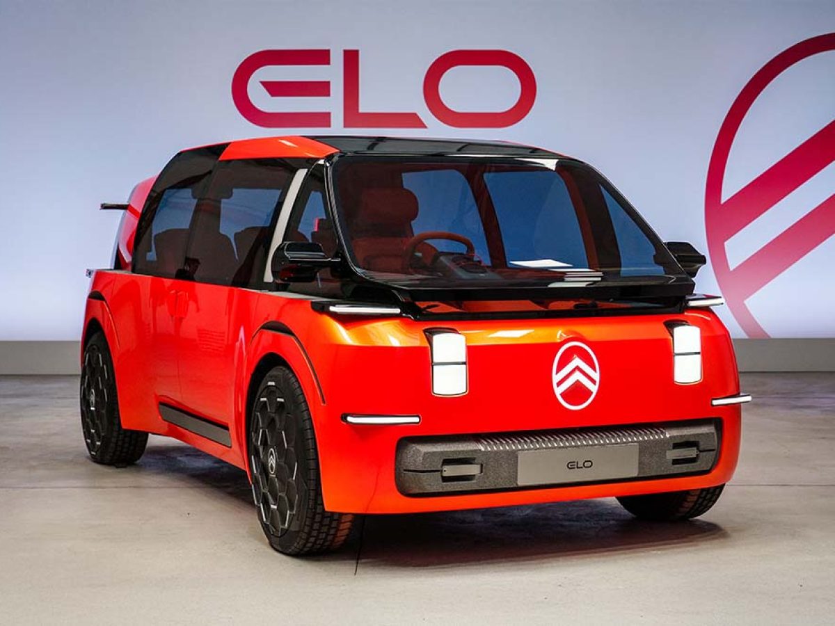 Citroën ELO: Το “μικρομέγαλο”