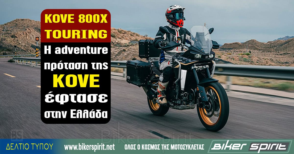 KOVE-800X-TOURING-–-i