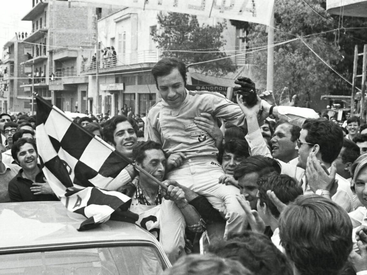 Memorial – ΣΟΑΑ: Μνήμες