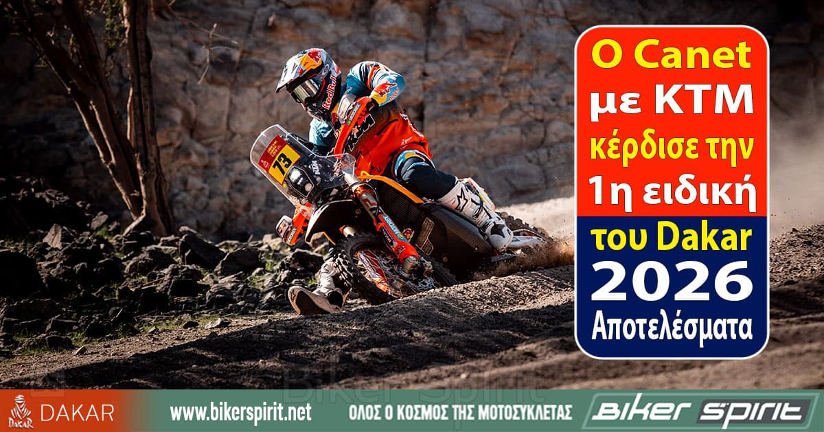 O-Edgar-Canet-me-KTM-1
