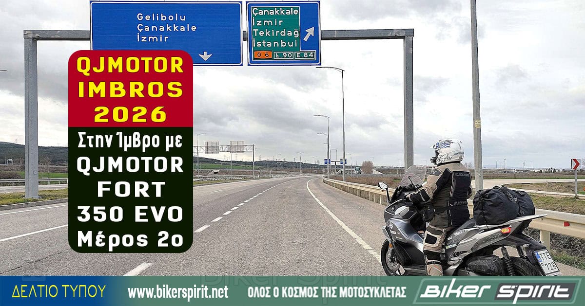 QJMOTOR-IMBROS-2026-–-stin