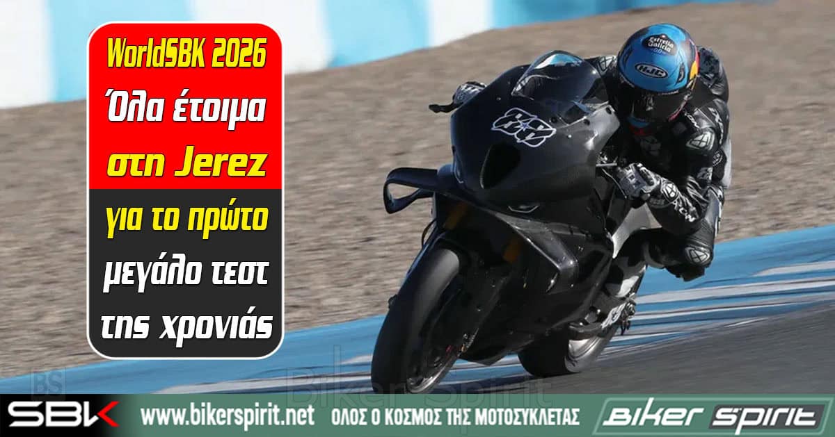 WorldSBK-2026-–-ola-etima