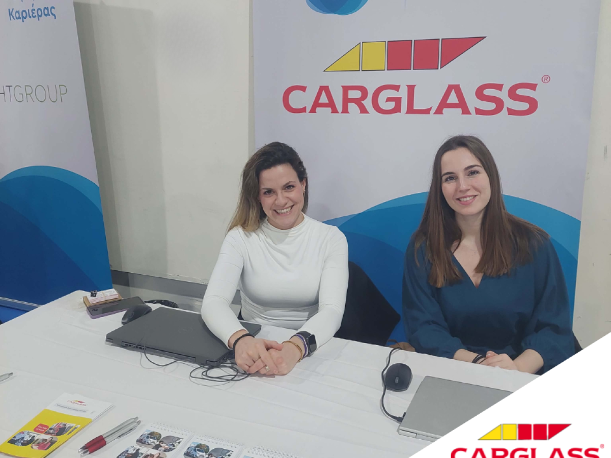 Δυναμική παρουσία της Carglass® στις «Ημέρες Καριέρας» της ΔΥΠΑ