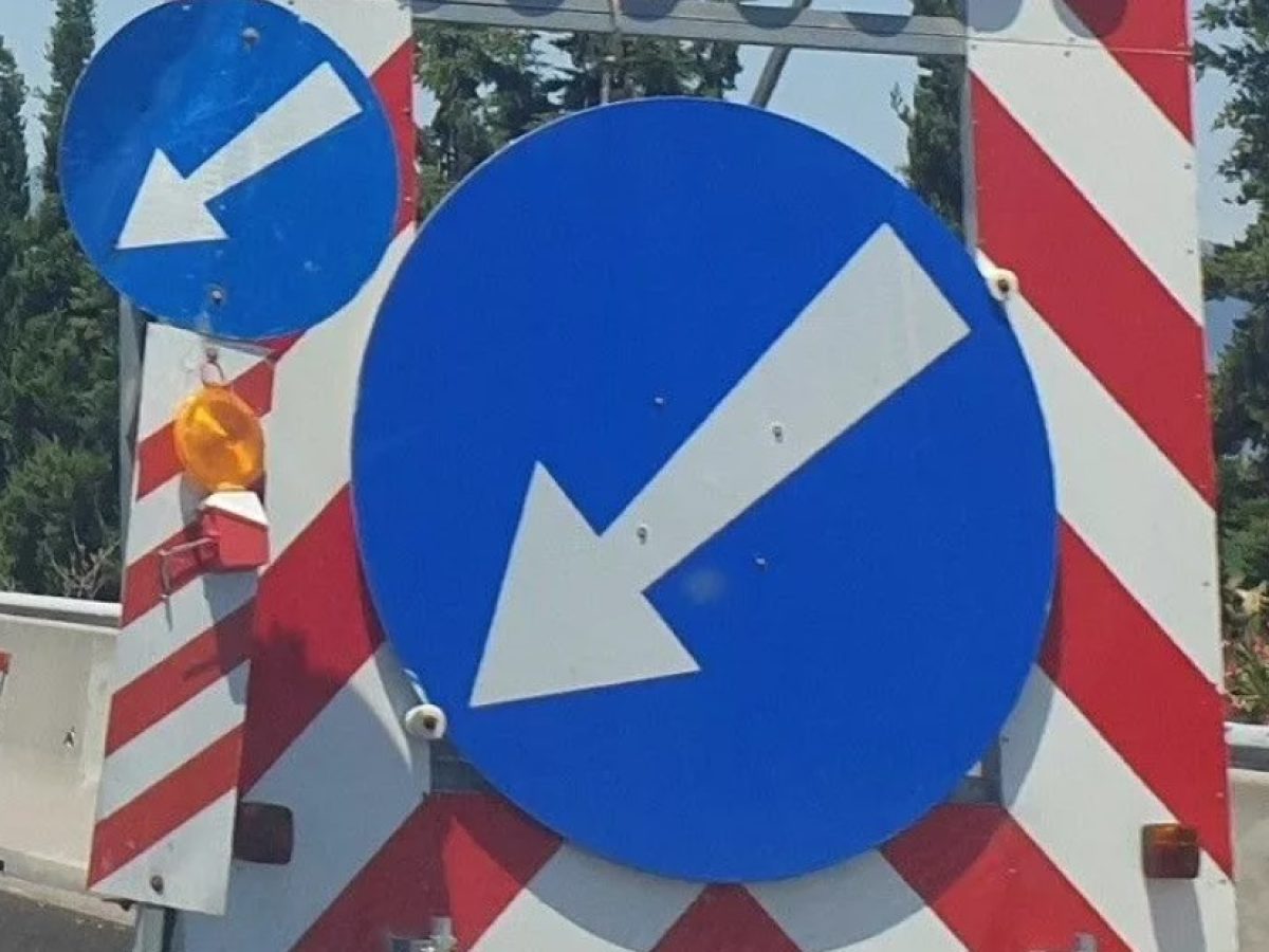 Έκλεισε η Θεσσαλονίκης-Μουδανιών. Εκτροπή οχημάτων