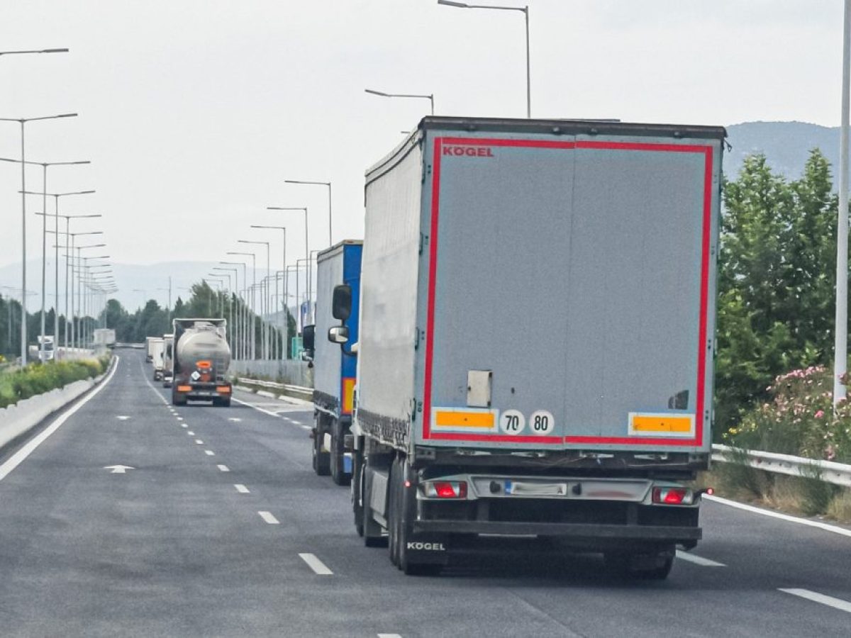 Έλεγχος ψηφιακών εγγράφων αδειών ΕΔΥΜ