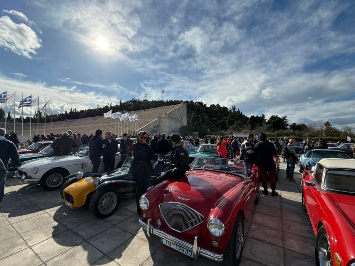 ΦΙΛΠΑ: 28η Συνάντηση Αθήνας