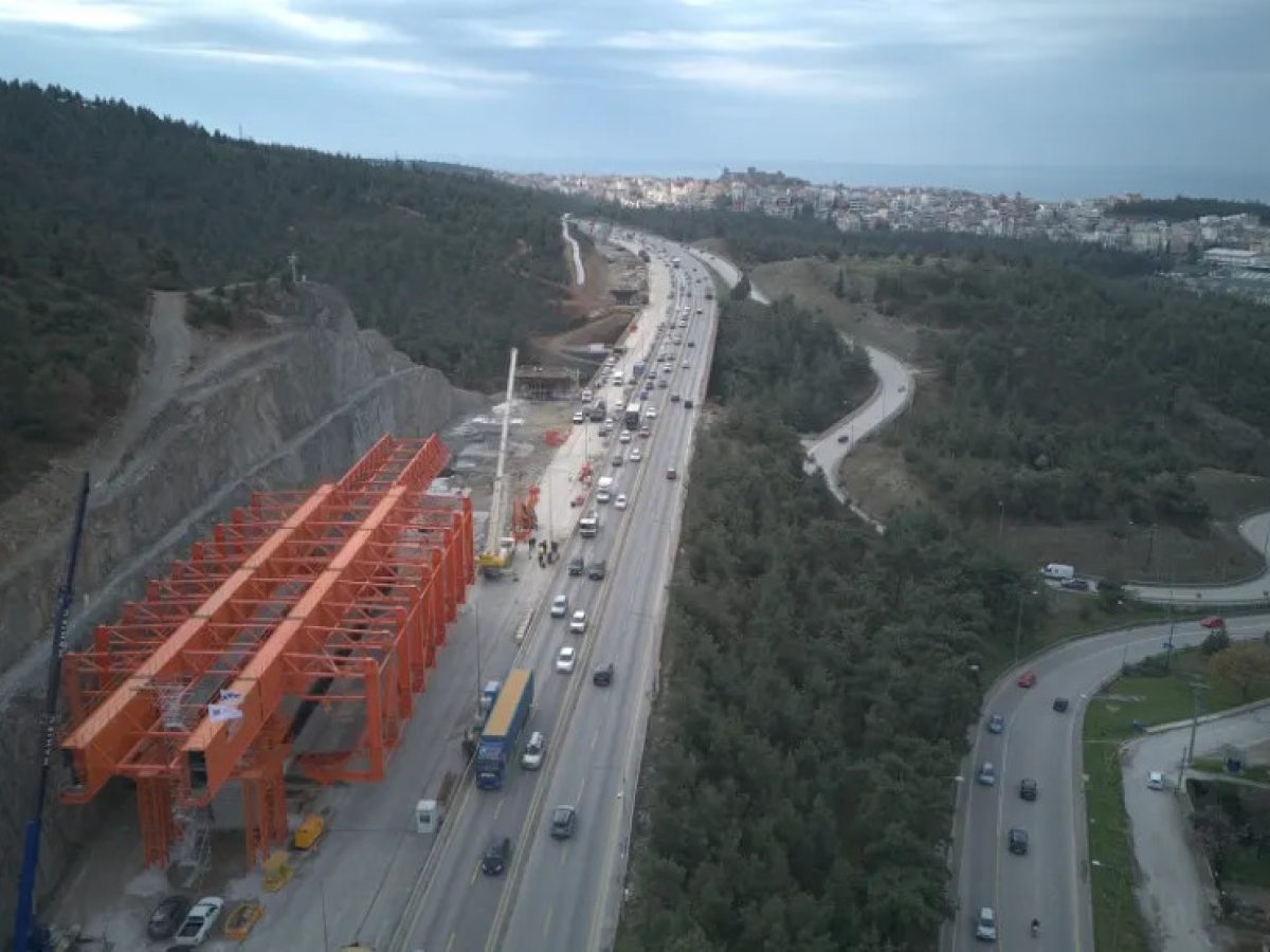 Κατεδαφίζεται η γέφυρα Πυλαίας-Πανοράματος. Απαγόρευση κυκλοφορίας φορτηγών