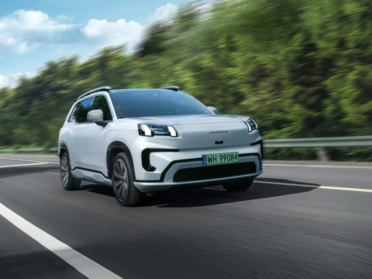 Που θα δείτε το AION V. Τι είναι πρόγραμμα Level Up!