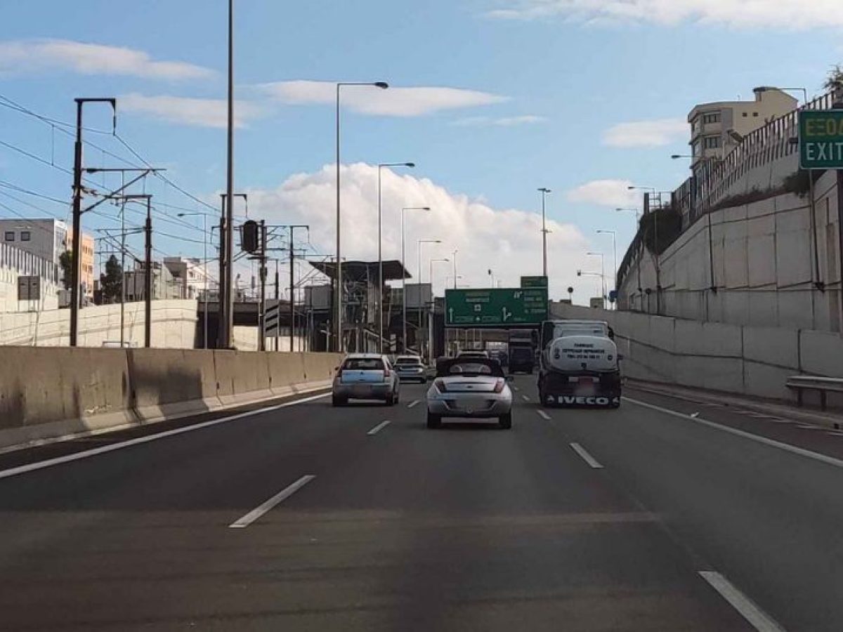 Αττική Οδός: «Στενεύει» σε μήκος 12 km για 5 μήνες – Δείτε σε ποια σημεία