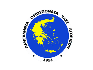 &Alpha;&theta;ή&nu;&alpha; 19/02/2026 &ndash; &Alpha;&Nu;&Alpha;&Kappa;&Omicron;&Iota;&Nu;&Omega;&Sigma;&Eta;