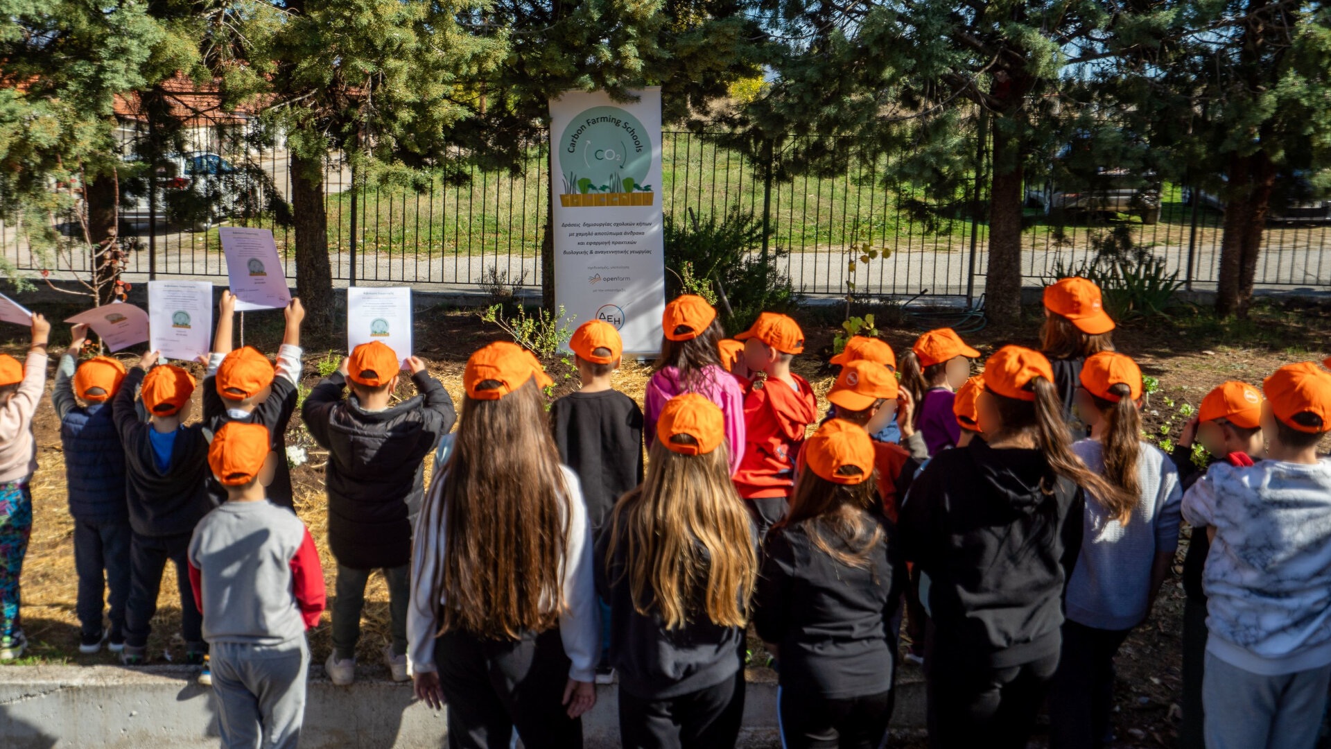 Carbon-Farming-Schools-2025-dei