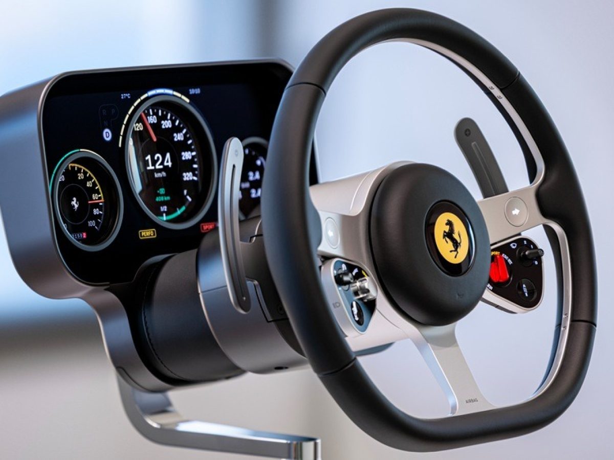 FERRARI Luce: Εσωτερική…αποκάλυψη (video)