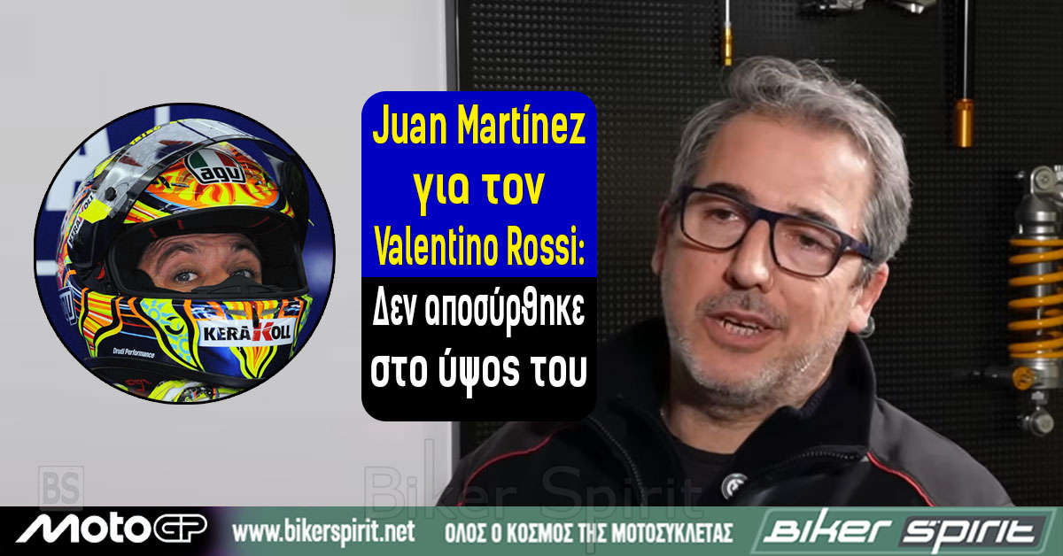 Juan-Martinez-gia-ton-Valentino