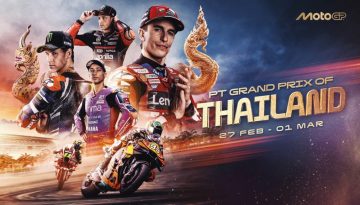 MotoGP 2026: Η παράσταση αρχίζει! – Ώρες μετάδοσης δοκιμών και αγώνων