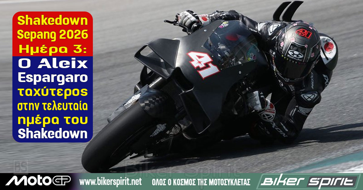 Shakedown-Sepang-2026-imera-3