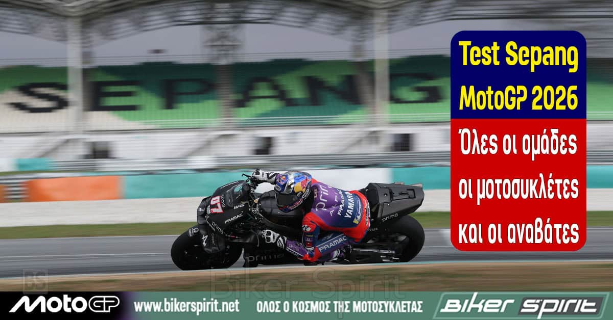 Test-Sepang-MotoGP-2026-&ndash;