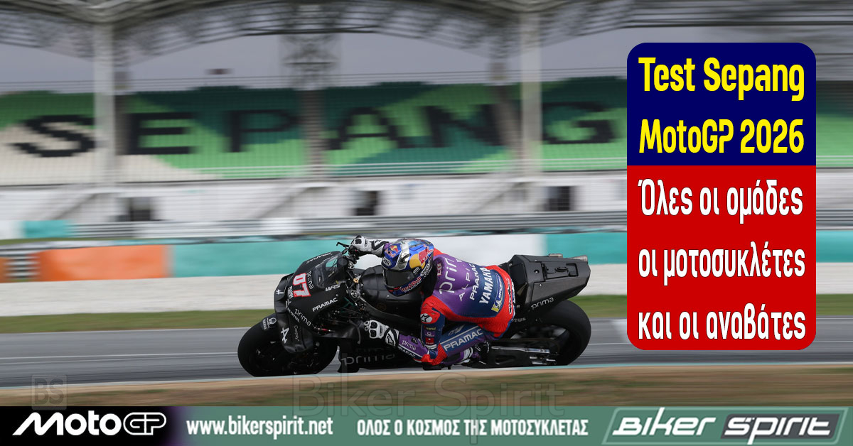 Test-Sepang-MotoGP-2026-–