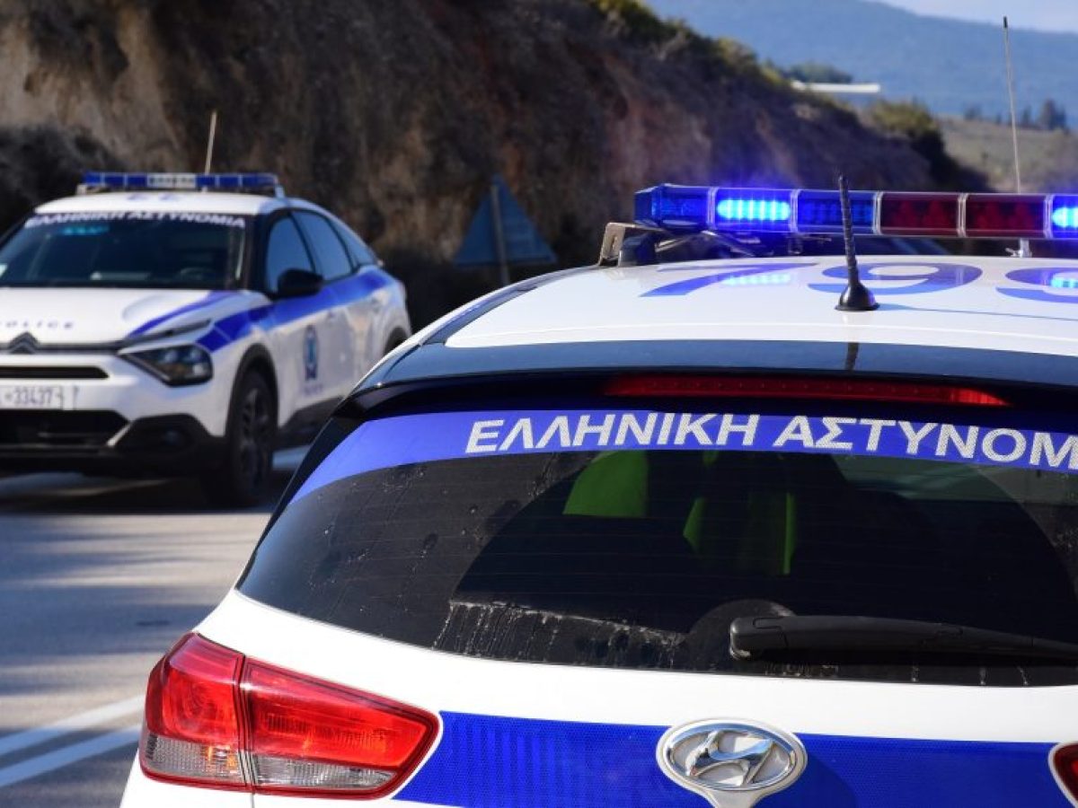 Αυξημένα τα μέτρα της Τροχαίας από την Ελληνική Αστυνομία για ασφαλή οδήγηση κατά την Εορταστική Περίοδο Αποκριών και Καθαράς Δευτέρας 2026