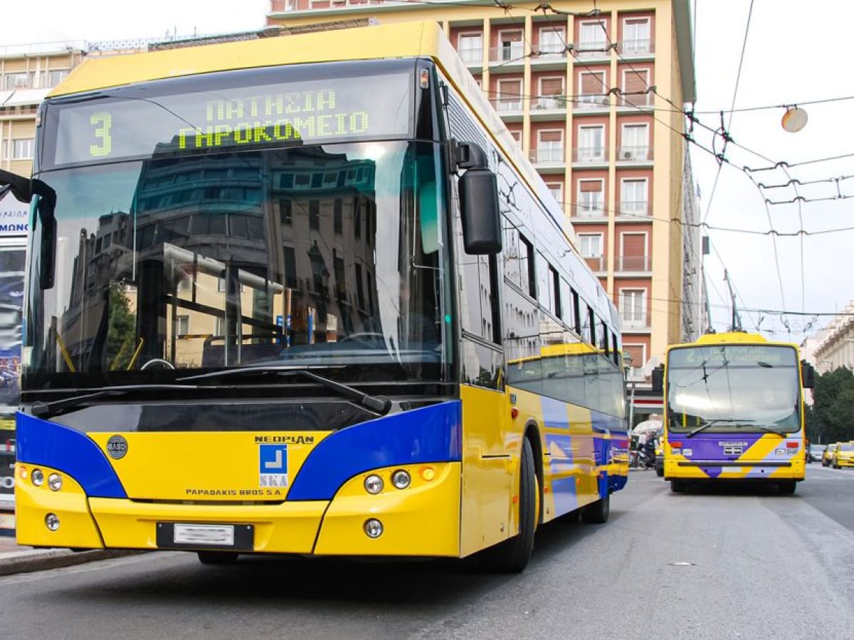 Δωρεάν μετακίνηση για τους φρουρούς των φυλακών