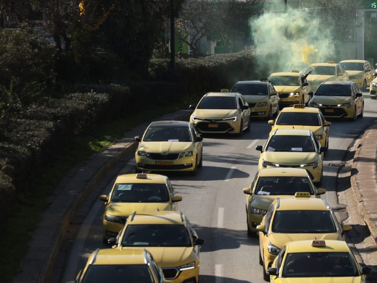 Επιβεβαίωση: Πώς θα δίνονται τα 20.000 ευρώ στους οδηγούς ταξί;