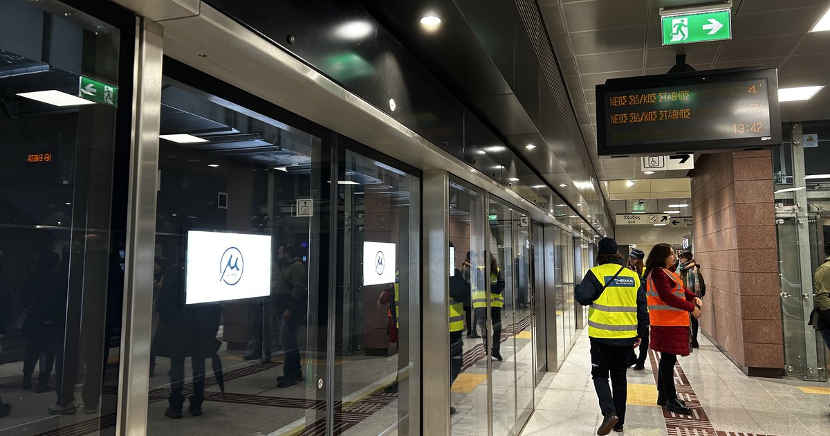 metro-thessalonikis-pote-ke-gia