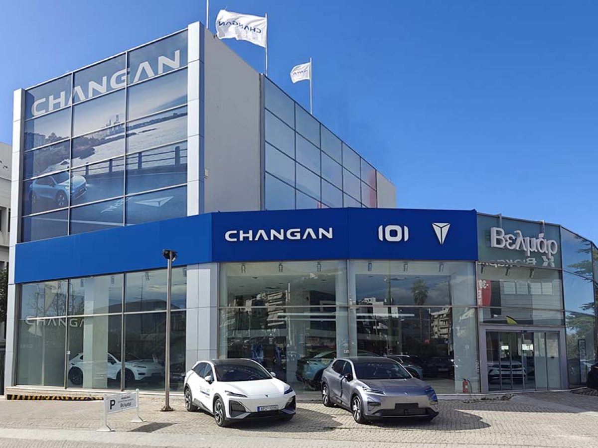 Νέα καταστήματα Changan στην Ελλάδα