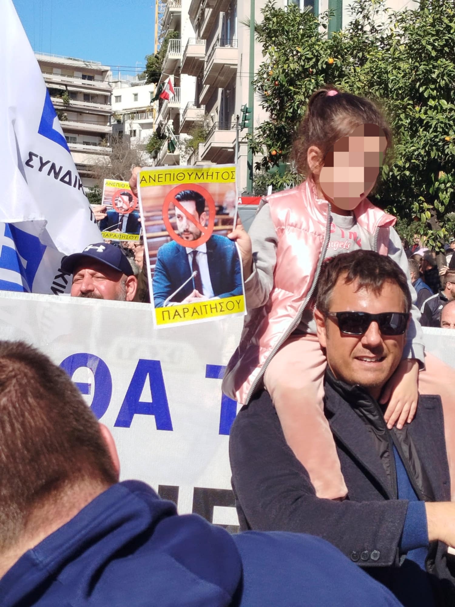 Ο αγώνας μας είναι κοινωνικός, όχι συντεχνιακός