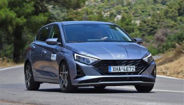 &Sigma;&alpha;&nu;&hellip; &rho;ά&delta;&iota;&omicron; &alpha;&rho;&beta;ύ&lambda;&alpha; &epsilon;ί&nu;&alpha;&iota; &eta; &chi;&alpha;&mu;&eta;&lambda;ή &tau;&iota;&mu;ή &tau;&omicron;&upsilon; Hyundai i20