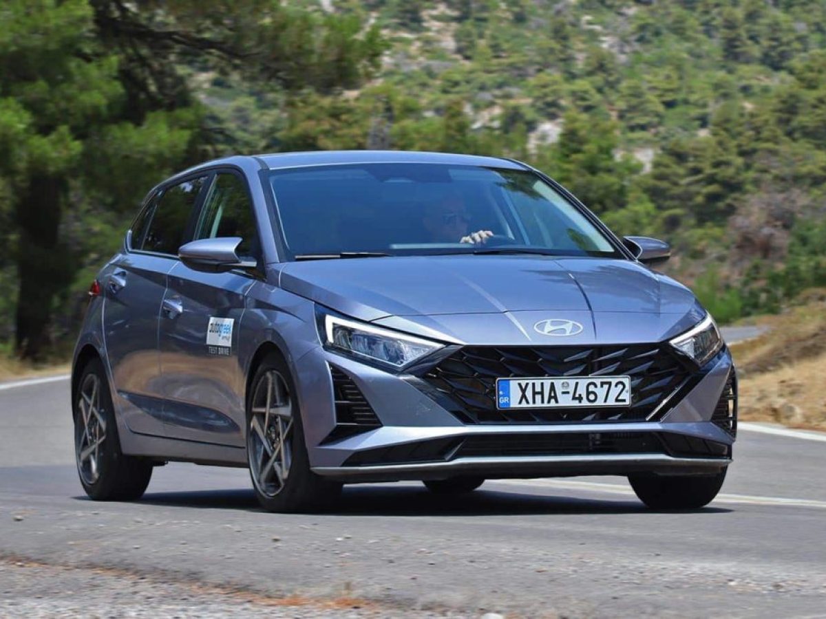 Σαν… ράδιο αρβύλα είναι η χαμηλή τιμή του Hyundai i20