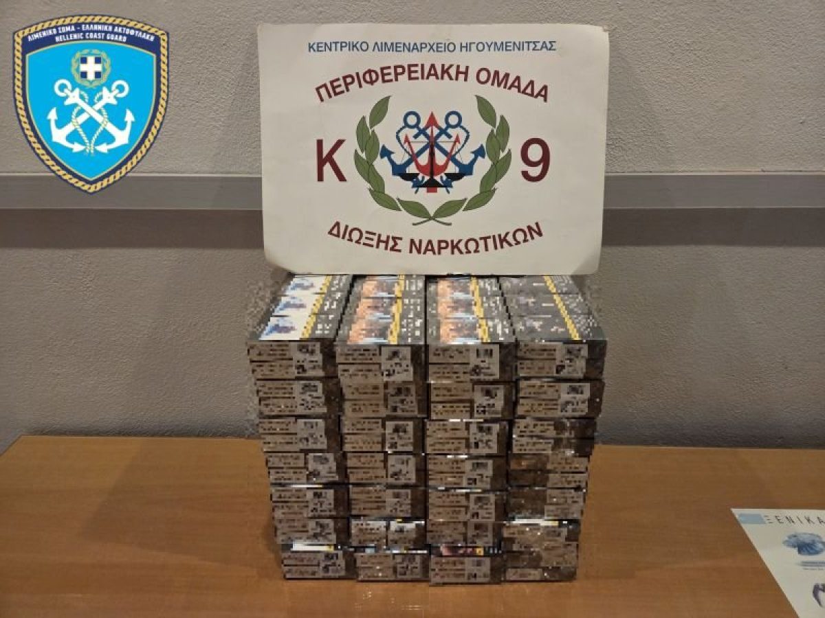 Σύλληψη οδηγού φορτηγού για λαθραία καπνικά προϊόντα στην Ηγουμενίτσα