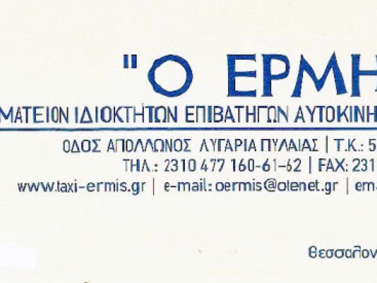 ΑΝΑΚΟΙΝΩΣΗ 12/1/2026