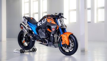 BMW R 1300 R: Ειδική custom έκδοση Superhooligan
