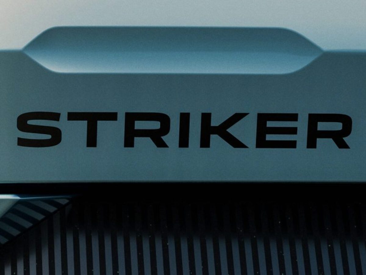 Dacia: Αποκαλύπτει νέο crossover στις 10 Μαρτίου με το όνομα «Striker» (video)