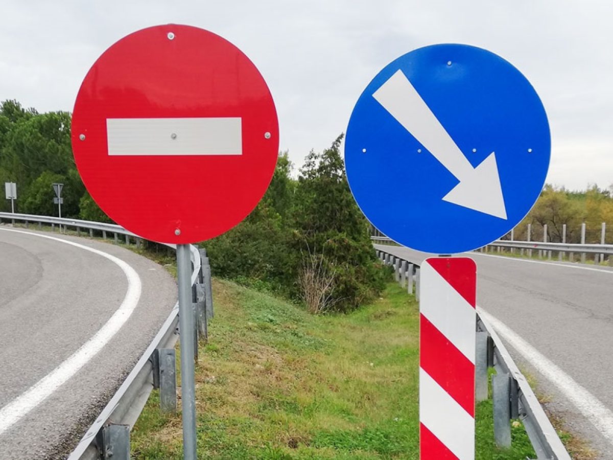 Διακοπή κυκλοφορίας σε τμήματα του νότιου (αριστερού) παράδρομου της Ν.Ε.Ο. Αθηνών – Κορίνθου