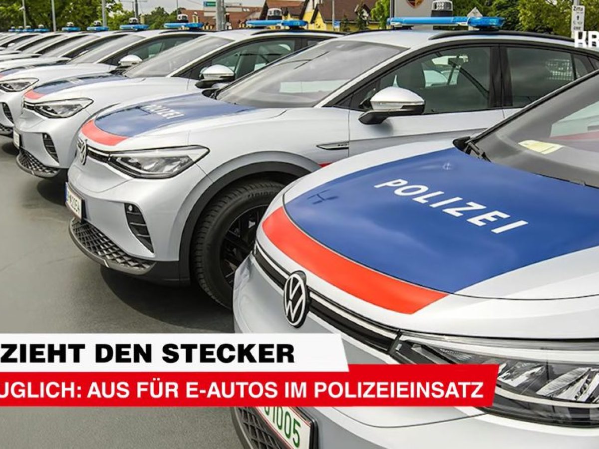 Η αστυνομία της Αυστρίας αποσύρει τα ηλεκτρικά περιπολικά