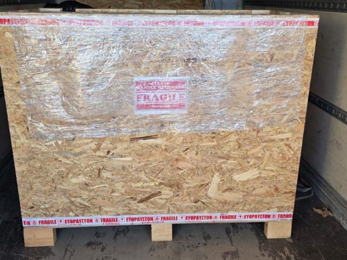 Κατάσχεση ναρκωτικών σε αποθήκη μεταφορικής στη Δ. Αττική. Συλλήψεις