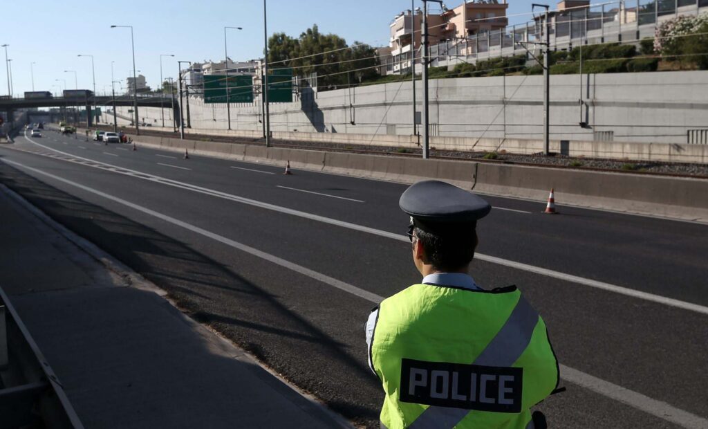 neari-se-Αthina-ke-thessaloniki