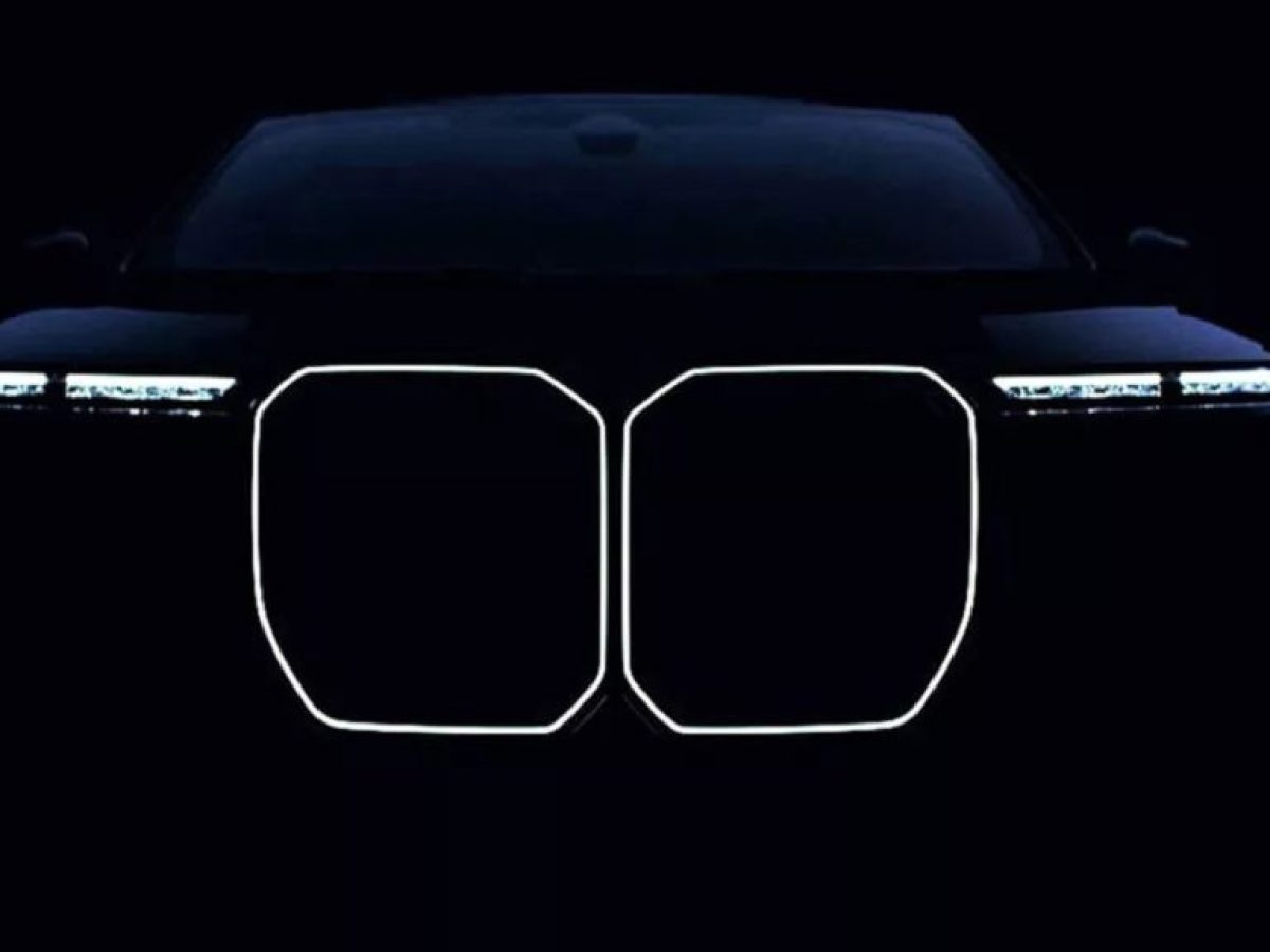 Νέο πρόσωπο για την BMW Σειρά 7