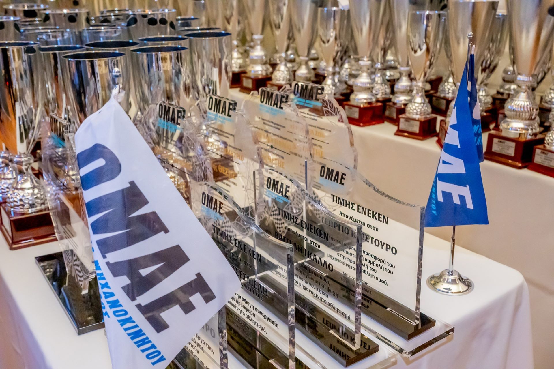 panellinia-protathlimata-2025-–-i