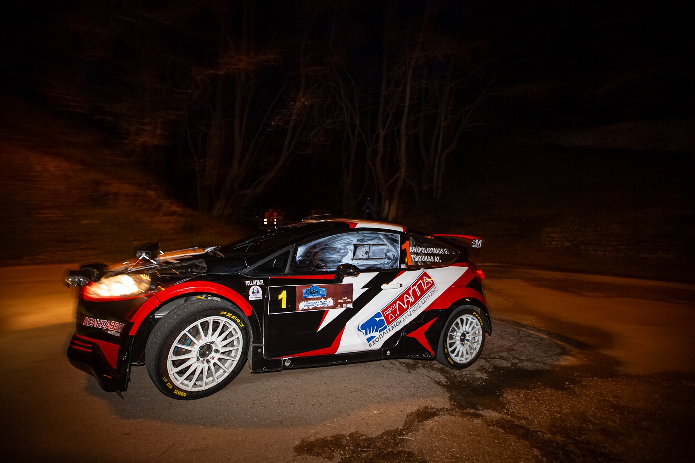 ralli-lamias-–-provadisma-apo