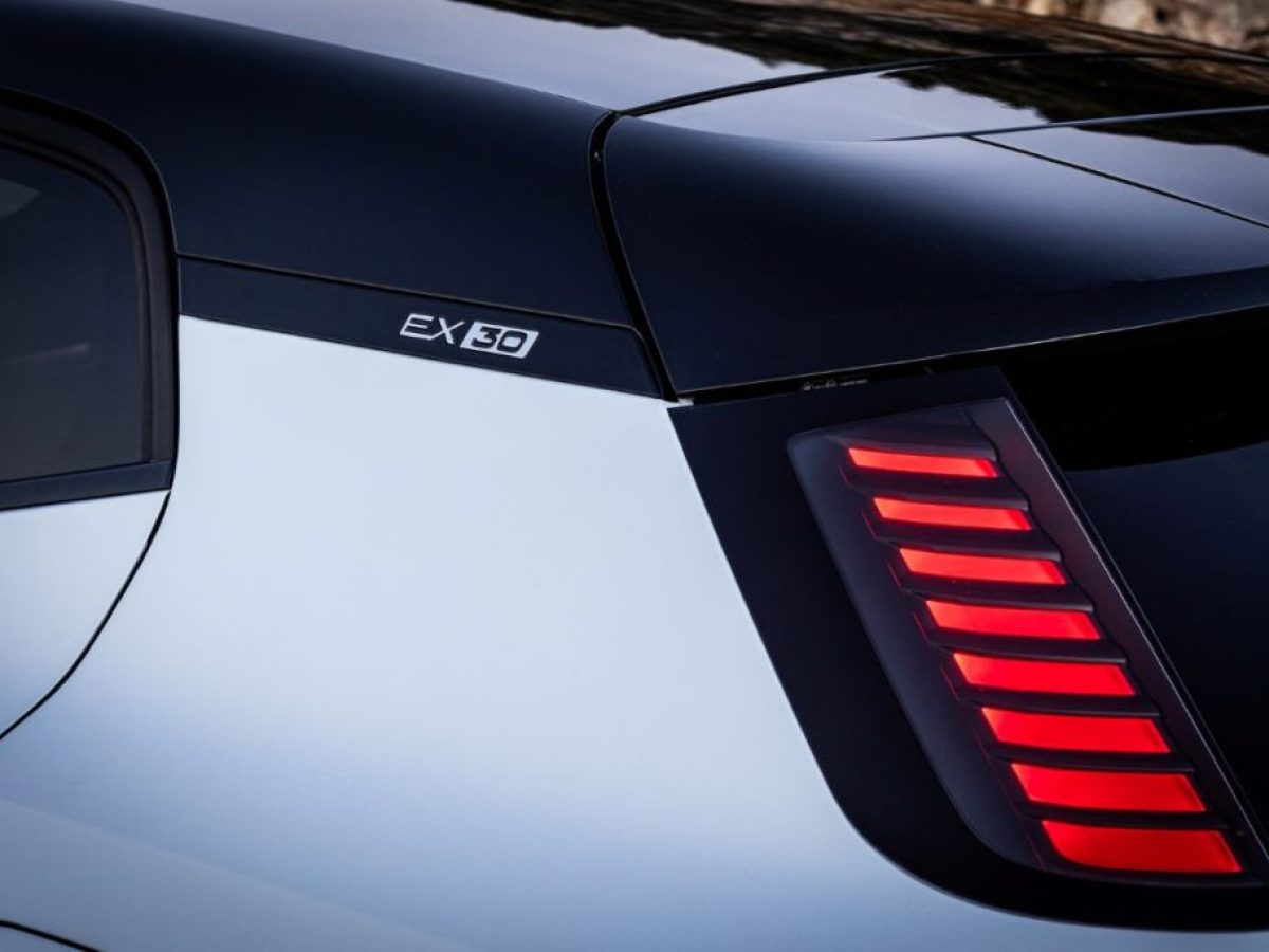 Βραβείο σχεδίασης για το EX30