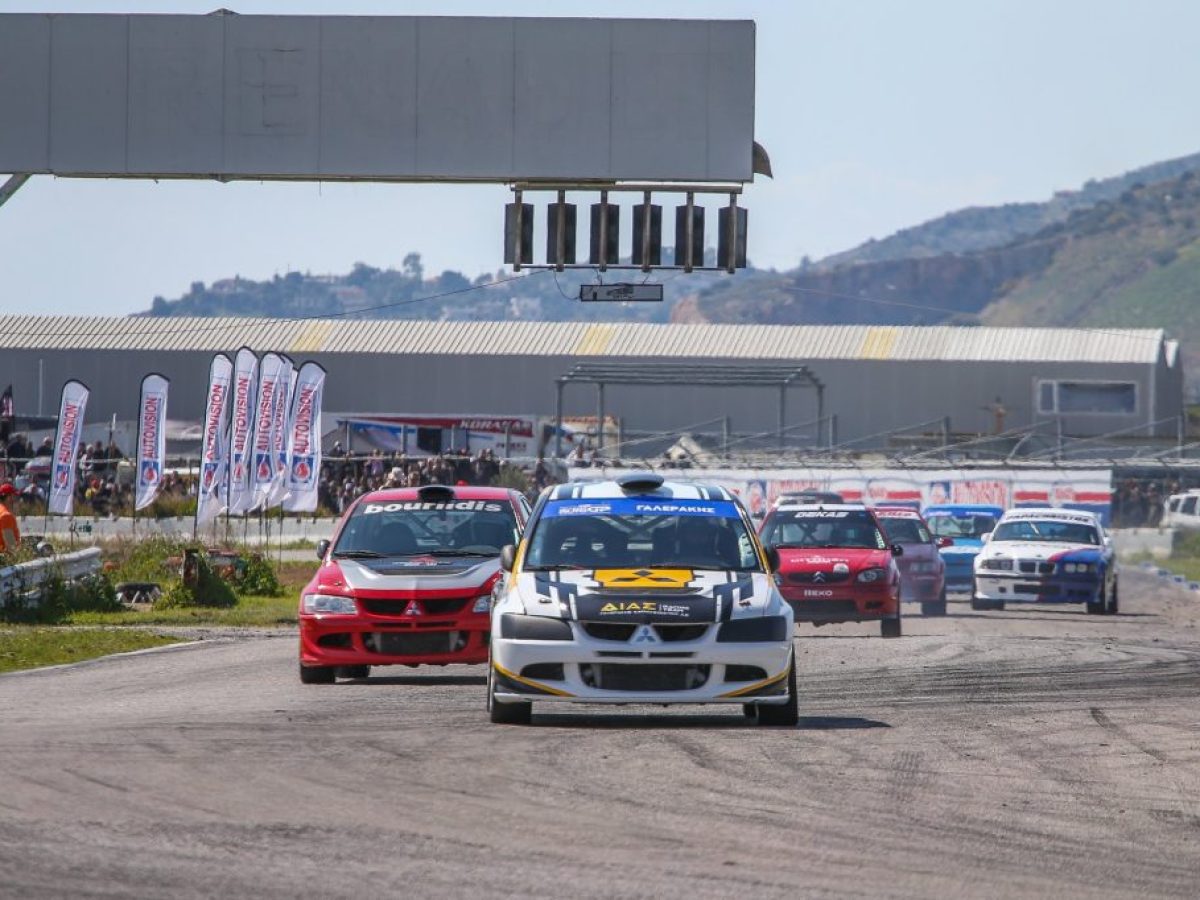 AUTOVISION Hellenic Auto GP: Γιορτή στα Μέγαρα