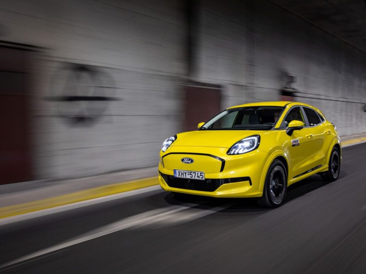 Ford: Έτσι θα κάνεις 100 χλμ. με μόλις 2,6 ευρώ