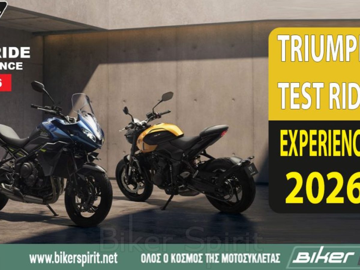 TRIUMPH TEST RIDE EXPERIENCE 2026