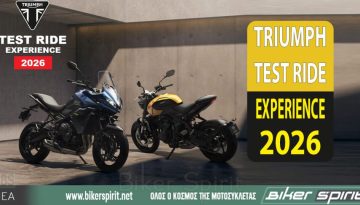 TRIUMPH TEST RIDE EXPERIENCE 2026