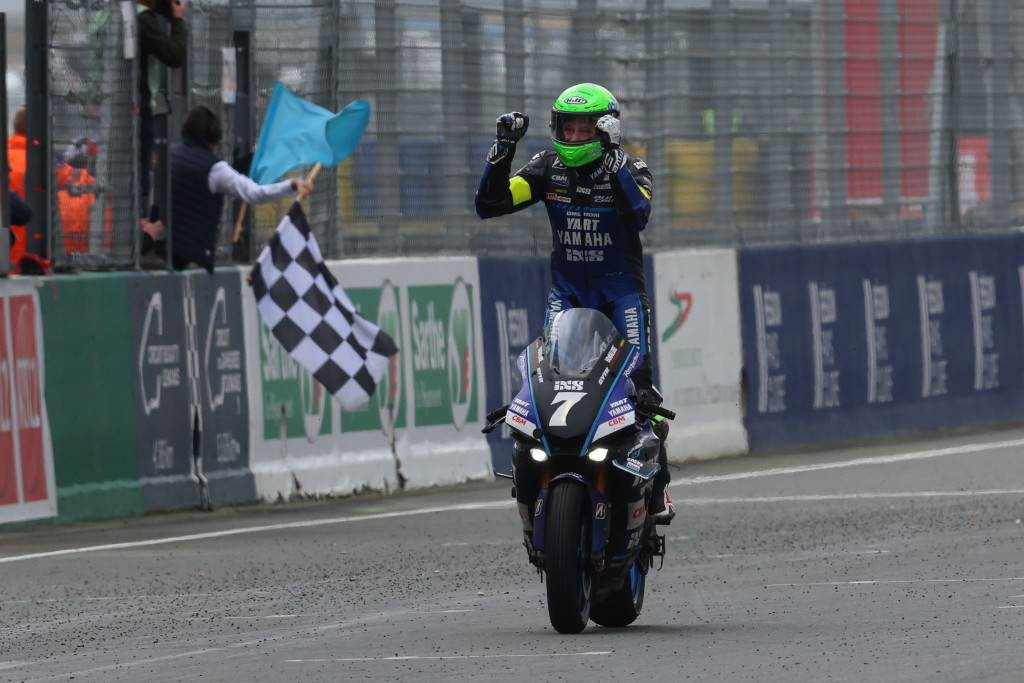 Yamaha-gia-defteri-fora-thriamvevi