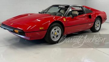 Αυτή η Ferrari 308 GTS Targa οδηγήθηκε από διάσημο ηθοποιό και βγαίνει στο σφυρί (photos)